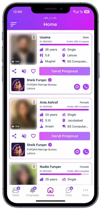 Asan Match app showing verified rishta profiles
