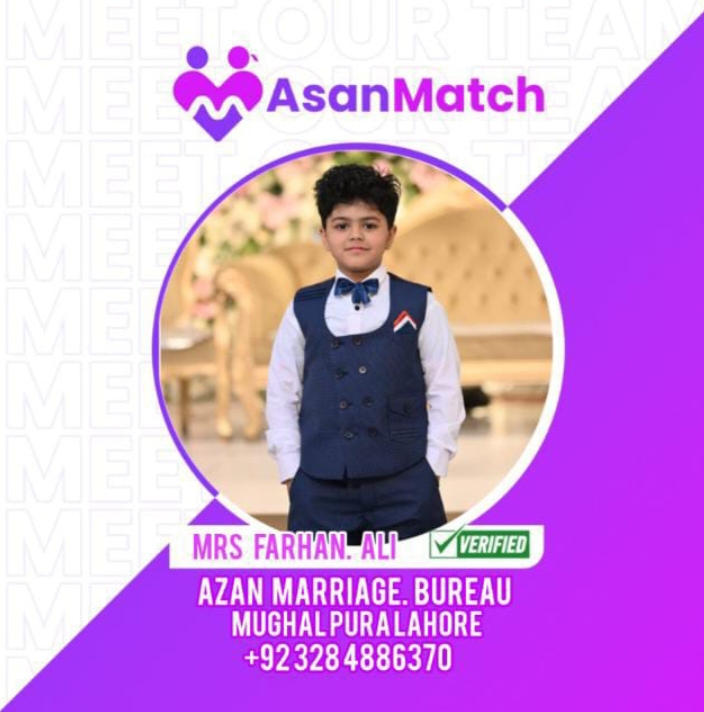 Azaan Ali Merriga Bureau