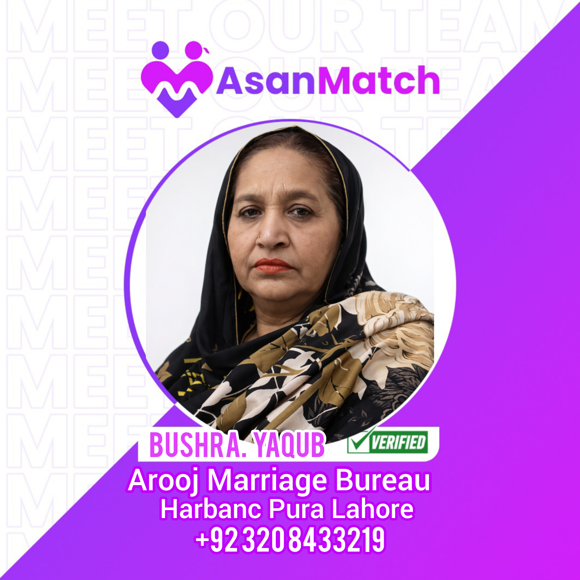 Arooj Marriage Bureau