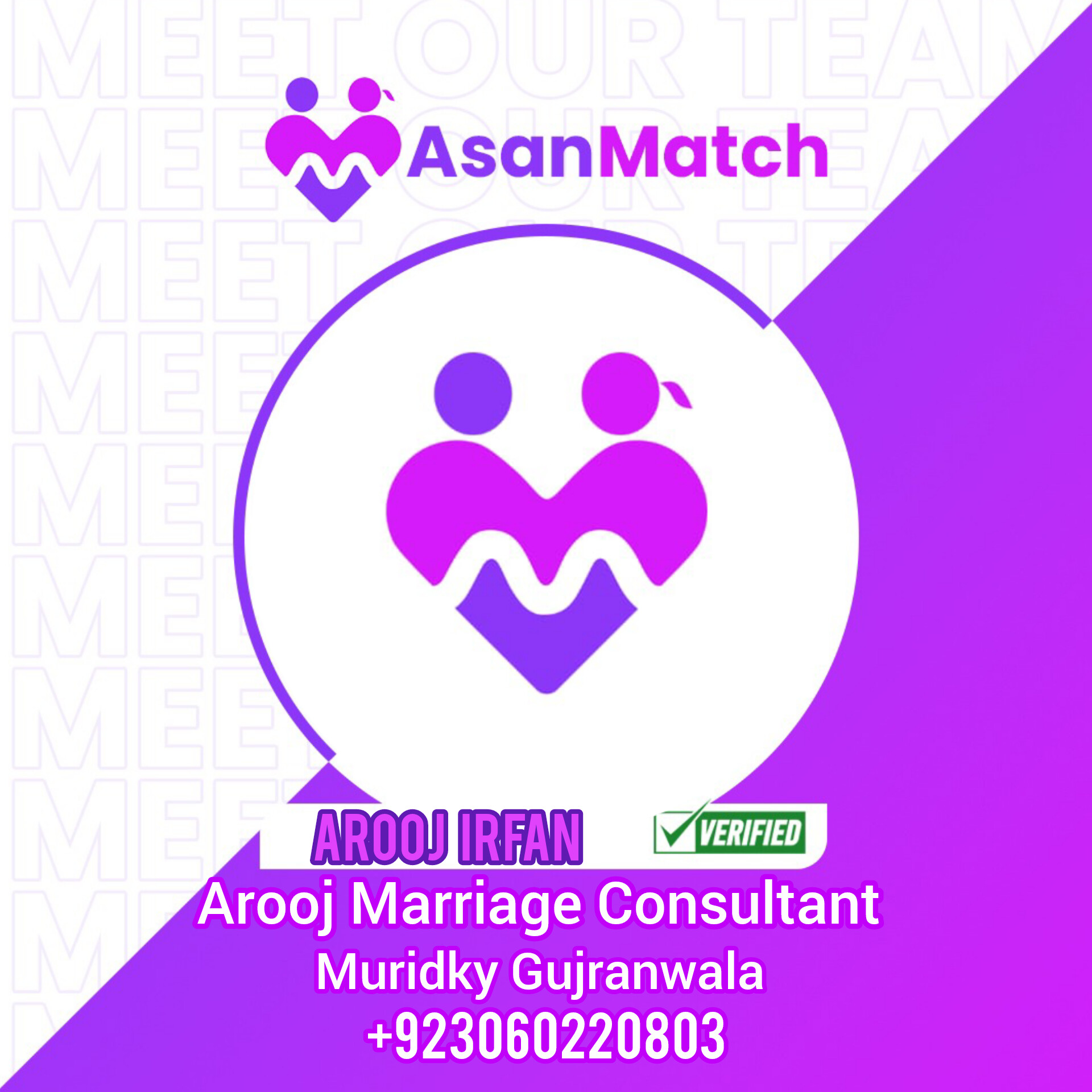 Arooj Marriage Consultant