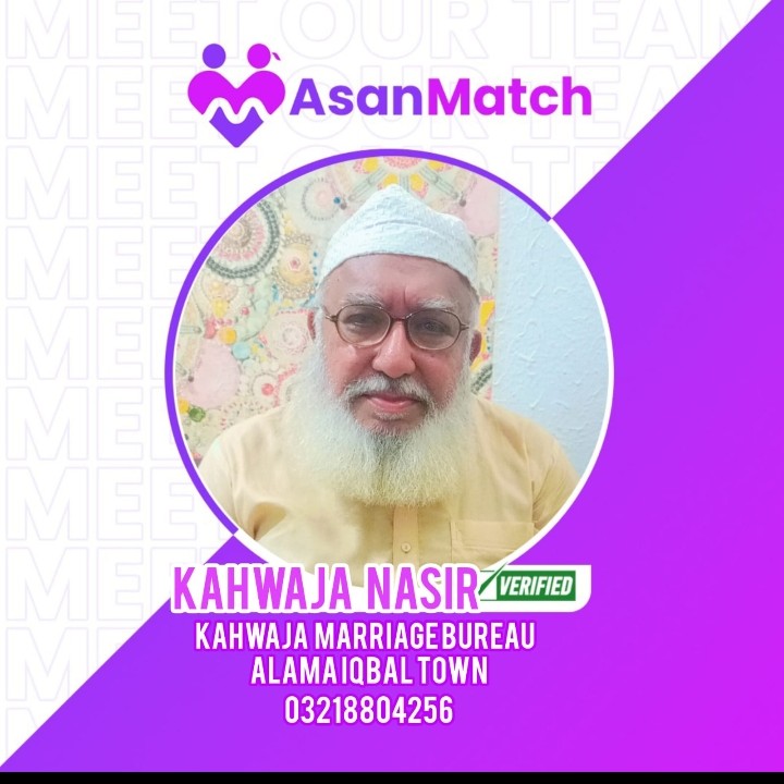 khawaja nasir